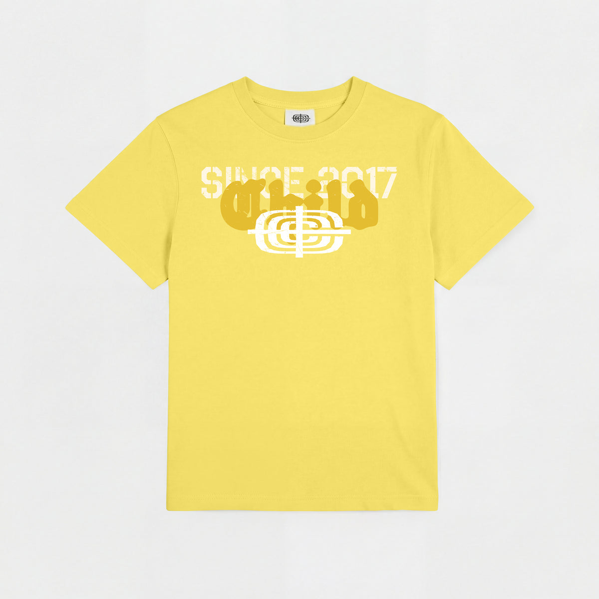 2017 Tee Yellow
